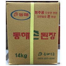 촌된장(동해 14k) 업소용, 1