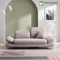 우아미가구 리썸 3인 아쿠아텍스 소파+스툴 2color, 라이트그레이