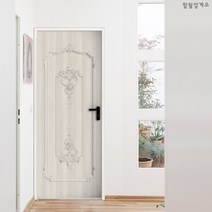 [현관문시트지] 우드 웨인스코팅 화이트워시 도어시트지, B타입