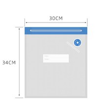 식품 진공 압축 가방 곡물 밀봉 흡입 조리 신선 유지 주방 보관 18 개 22 37, 08 30X34CM