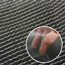 [장보리] 모기장 원단 방충망 화이트 대형 170cm