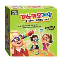 토이스타일 피노키오게임 아이큐보드게임, Free/피노키오게임