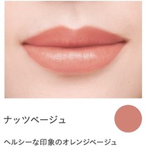 일본직발송 6. ETVOS ETVOS 미네랄 루즈 # 아네모네 레드 2G 윤기 민감한 피부 건조한 피부 립스틱 비누, One Size_One Color, One Size_One Color, 상세 설명 참조0