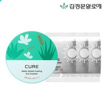 ㈜김정문알로에 [김정문알로에] 큐어 쿨링 선쿠션 시즌2 본품+리필3개, 단일옵션