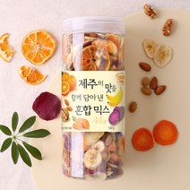 제주의맛을함께담아낸혼합믹스530gx3개, 3개
