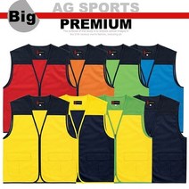 여름용작업조끼 작업조끼인쇄 방역조끼 RD21