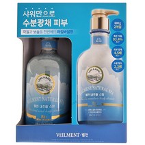 [온더바디] 벨먼 내추럴 스파 수분광채 사해 소금 스크럽 바디 클렌저 (600g x 2개) - 라임바질향, 600g, 2개