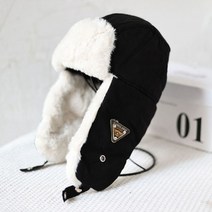 겨울 방한 귀달이 군밤 모자 3color