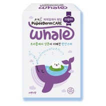 [퍼피덤케어]애견피부 탄산스파 웨일EP 30gx10_라벤더 1포추가, 트러블케어/라벤더, 상세설명 참조