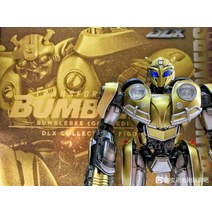 Threezero 3A 트랜스포머 한정 DLX 골드 범블비 피규어 장식품 로봇 장난감, 행사장 한정 황금판 범블비 (운반함 오픈)