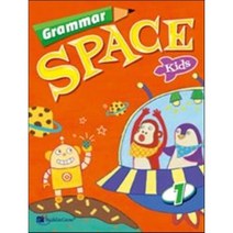 Grammar Space Kids. 1, NE능률