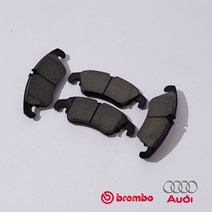 브렘보(Brembo) 아우디 A4 브레이크 패드(뒤세트) 2.0 BWT 콰트로 Brembo, DOT4 LV 1L