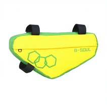 산악자전거 하드케이스 삼각가방 로드카 공구가방 자전거 헤드레스트 가방 상관가방 라이딩장비 부품, 18.5*13.5*5.4cm, 녹색