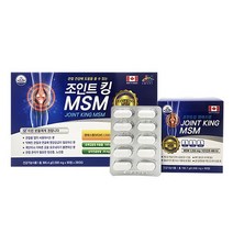 [캐나다영양제]조인트킹 관절 연골 건강 180T(6개월분), 프로바이오틱스 10일분