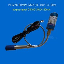 용융 압력 트랜스미터 고온 (010V) 420mA 온도 멜트 010V, 02 420 mA