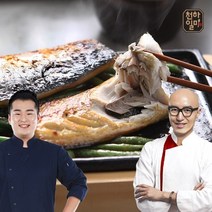천하일미 직화 생선구이 3종세트 총 20팩, 단일속성