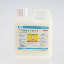 화학 공정용 실리콘소포제 1000ml, 단품