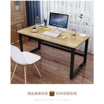 고급 철제 거실 컴퓨터 업무용 럭셔리 사무용 라운드 디자이너 스타일 모던 책상, 연한호두색+블랙