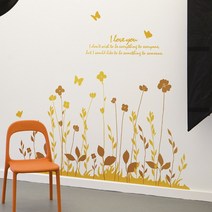 시트커팅 고등학생방인테리어 카페창문시트지 좁은집인테리어 S440 고요한향기 (플라워) (반제품B), 라.올리브（글자）＋올리브