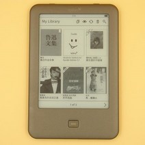 전자책 이북 이북리더기 e북 tolino shine 1 page 휴대용 전자책 리더기 라이트 전자책 리더 wifi ebook tolino shine 2 e-ink 6인치 전자책, 전자책 리더+케이스 세트, 빛나다 1