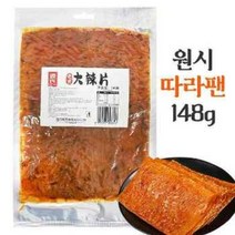 천구중국식품 원시 예날식 따라팬 (148g*5개입), 5개입, 148g