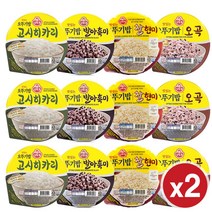 [로적마켓] 맛있는 오뚜기밥 4종 발아흑미 3개 + 찰현미 3개 + 오곡 3개 + 고시히카리 3개, 2세트
