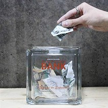 덜튼 유리블록 저금통 사각스퀘어 뱅크 인테리어 저금통