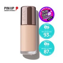 [[더샘]]윤기 커버 스튜디오 광채 파운데이션 30ml [뉴코아울산성남점], 뉴트럴21