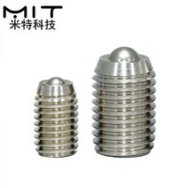 MIT 컨베이어 볼 롤러 스테인레스 스틸 트랜스퍼 유닛 MT187/MT1880 세트 스크류 포함, [01] MT187-8