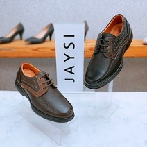 제이시 소가죽 남자 발볼넓은 캐주얼 정장구두 4cm 공통 M001