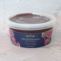 [하비코] 스컬프쳐 페인팅 플라스터 8가지 색상 600g 백드롭페인팅 모형생크림케이크 거친 클레이, 08 브라운