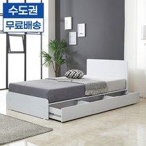 로라 230 심플헤드 슈퍼싱글 침대프레임 SS 수납형 예쁜 주니어 학생 아동침대 일인용 침대 고급 모던, 2.아카시아