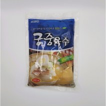 신혜인 궁중소고기냉면육수(10개), 10개, 310ml