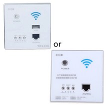 300Mbps 220V Power AP Relay Smart Wireless WIFI Repeater Extender Wall Embedded 2.4ghz Router Panel, [01] White