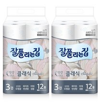 미리생활 잘풀리는집 클래식 27m 12롤 2팩 물에잘녹는 두툼한 두꺼운 두루마리 휴지