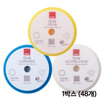 NEW 5인치 루페스 폼패드 듀얼액션용 48개 자동차광택기, 블루(초벌)