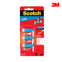 3M 순간접착제 AD114 액상타입 0.5g 3개입 튜브 일회용