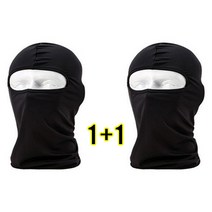 1+1 자외선차단 미세먼지 안면 마스크 운동 기능성 자전거 등산 마스크 여성 남성, 1+1 블랙