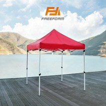 프리폼 고강도 럭셔리 캐노피 천막, L천막 3X3 블루