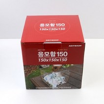 아크릴케이스 추첨함 헌금함 150MM