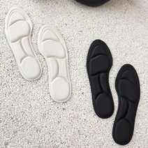 잘라쓰는 기능성 푹신한 신발 구두 운동화 깔창 보호 패드 JH330_2set