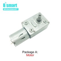 선외기 웜기어 모터 12v 금속 선반 브래킷 포함 Dc 컨트롤러 원격 공급 장치, 09 Package K_04 12v 210rpm