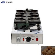태양산업 업소용 영업용 전기 미니 참 아이스 붕어빵 도미빵 기계 메이커, 도미4P