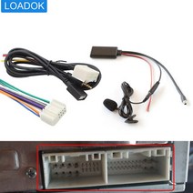 차량용 AUX 억스선 3.5mm 잭 블루투스 자동차 라디오 aux usb 오디오 체인저 하네스 배선 어댑터 케이블 현대 elantra kia k2 k5 ix35 ix45, 3개