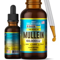허비파이 뮬레인 잎 추출물 허브 보조제 4oz, 2 Fl Oz (한정판)개