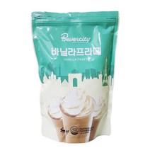 세미 바닐라프라떼 1kg, 1개