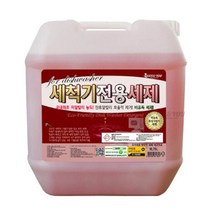 18.75L 저알칼리 부엌 업소용 실속 말통 올인원 크리너 잔류 세정제 식기 제거 세제 전용 클리너, 쿠H 1, 쿠H 본상품선택