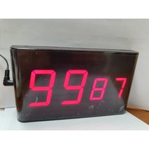 호출벨_세트(수신기M_5만5천원+호출벨_4천5백원), 수신기(2자리 번호2개 표시)+눌러라 5개