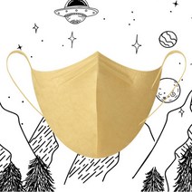 습기안차는마스크 얼굴작아보이는 살색 화장안묻는 국내생산 국산 30매 귀안아픈새부리형 마스크 다양한 색상, L사이즈