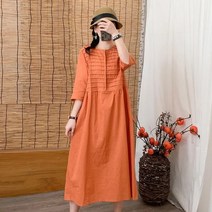 리아리아 여성 여름 루즈핏 오르간 셔링 롱 면 마 원피스 라운드넥